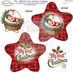 Pannello cm 25x25 Il mio primo natale
