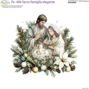 Pannello cm 25x25 Sacra Famiglia elegante