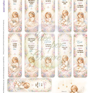 Carta Riso Angelo Custode